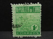 [Havana Tobacco Industry - Size: 21 x 25mm, type GP1]