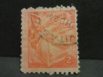 [Havana Tobacco Industry - Size: 21 x 25mm, type GR1]