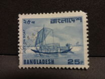 [Local Motives, type DU]