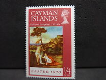 [Easter - Paintings, type EU1]