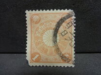 [Chrysanthemum, type AJ1]