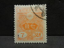 [Tazawa - New Value, type AS21]