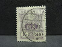 [Tazawa - Watermarked. Picture Size: 19 x 22½ mm, タイプ AS11]