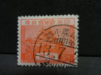 [New Watermark, type BS2]