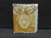 [Japanese Culture, type GJ1]