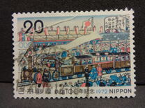 [The 100th Anniversary of Japanese Railways, typ AZD]