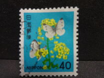 [Definitive Issue - Flowers, type BJU]