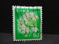 [Definitive Issue - Flowers, type BJV]