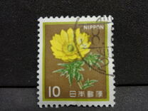 [Definitive Issue - Flowers, ประเภท BMR]