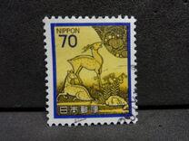 [Definitive Issue - Art, type BNM]