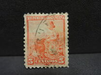 [Symbols of the Republic, type BH5]
