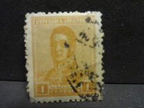 [General José Francisco de San Martín, 1778-1850, type CJ1]