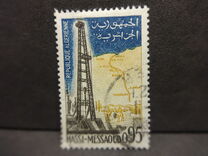 [Previous Issue of 1945 but Inscribed "REPUBLIQUE ALGERIENNE", प्रकार FM]