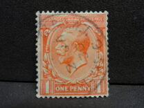 [King George V, type BY]