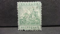 [Colonial Seal - Different Watermark, տեսակ I12]