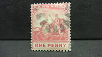 [Colonial Seal - Different Watermark, տեսակ I14]