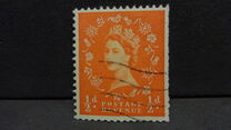 [Queen Elizabeth II - Phosphorescent Stamps, प्रकार DU42]