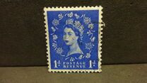 [Queen Elizabeth II - Phosphorescent Stamps, प्रकार DU45]