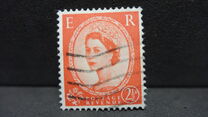 [Queen Elizabeth II - Phosphorescent Stamps, प्रकार DV22]