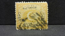 [Duloz Issue - New Overprint - See Also No.17B-22B, type G3]