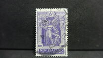 [Victory Stamps - Coated paper, प्रकार BC]