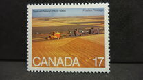 [The 75th Anniversary of Alberta and Saskatchewan Provinces, 类型 ZJ]