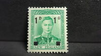 [King George VI, tyyppi DH]