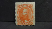 [Emperor Dom Pedro - White Wove Paper, Tüüp E]
