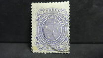 [Southern Cross - Inscription "E.U. DO BRAZIL", 유형 AO7]