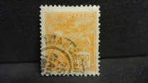 [Agriculture & Culture - New Watermark, type CJ12]