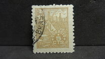 [Local Motifs and Personalities - Control Lines on Backside, type HO31]