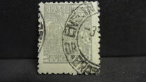 [Local Motifs and Personalities - Control Lines on Backside, Вид HQ31]