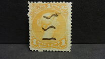 [Queen Victoria - Size: No. 1-1C 17 x 21 mm, No. 2-3a: 20 x 24mm. For Earlier Issues, see British Canada, type B3]