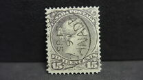 [Queen Victoria - Size: 20 x 24mm, тып H4]