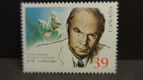 [The 100th Anniversary of the Birth of Doctor Norman Bethune, Surgeon, típus AOQ]
