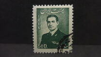 [Mohammad Reza Shah Pahlavi, tip BAR4]