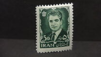 [Mohammad Reza Shah Pahlavi, type BHJ]