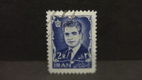 [Mohammad Reza Shah Pahlavi, type BHJ5]