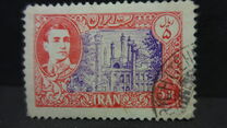 [Mohammad Shah Reza Pahlavi - Buildings, 类型 AZL]