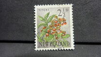 [Local Motifs - Flowers, type GU]