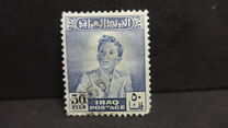[King Faisal II, type AC]