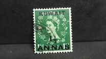 [Queen Elizabeth II - Great Britain Postage Stamps of 1952-1954 Surcharged, סוג CD]