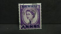 [Queen Elizabeth II - Great Britain Postage Stamps of 1952-1954 Surcharged, סוג CG]