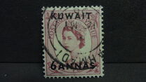 [Queen Elizabeth II - Great Britain Postage Stamps of 1952-1954 Surcharged, סוג CI]