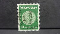 [Jewish Coins, type AL]