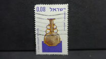 [Jewish New Year. Showing Glass Vessels in Haaretz Museum, Tel Aviv, type KB]