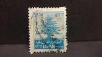 [Cedar of Lebanon,  Baalbek and Beaufort, type XDK2]