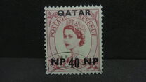 [Great Britain Postage Stamps Surcharged, type A8]