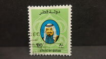 [Sheikh Khalifa, Refinery and Tower, प्रकार RH7]