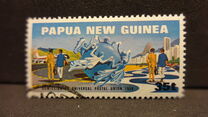[Admission to U.P.U., प्रकार NA]